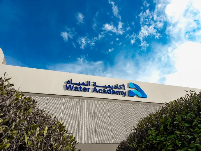 The Future of Sustainable Desalination: Integrating Solar Energy with Water Treatment Technologies 