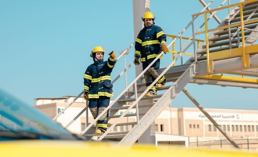 Executive Training Program